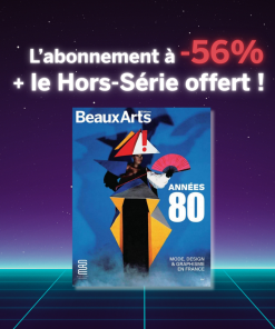 Fête des pères : plongez dans les années 80